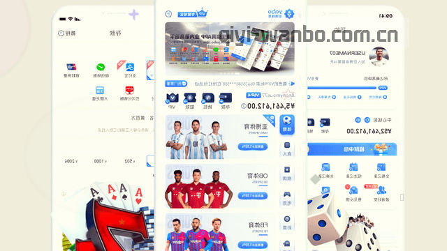 全屏组件响应速度优化