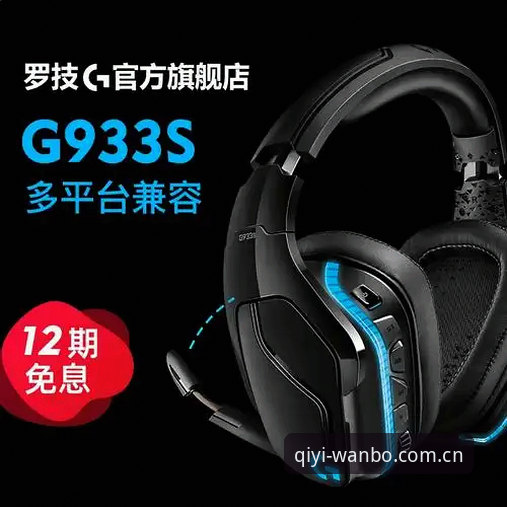 万博max平台"自带默契的一页"避坑操作教程：找对入口、卸载焦虑、装好APP